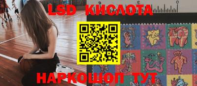 MDMA Premium VHQ Анапа