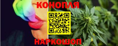 MDMA Premium VHQ Анапа