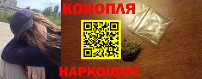 винт Ангарск