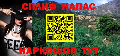 MDMA Premium VHQ Анапа