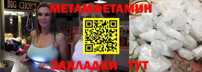 MDMA Premium VHQ Анапа