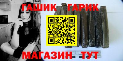 MDMA Premium VHQ Анапа