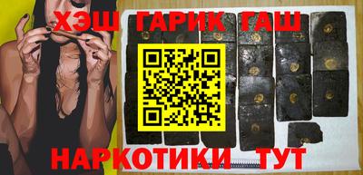 MDMA Premium VHQ Анапа