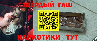 прущие грибы Анжеро-Судженск
