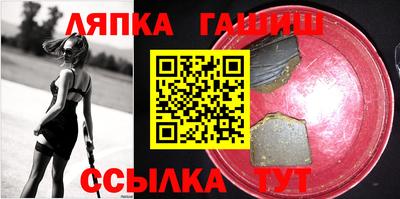 MDMA Premium VHQ Анапа